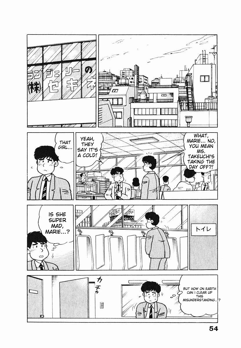 Tulip Hoshii! Chapter 1.3 page 9 - Vol.1 Chapter 3