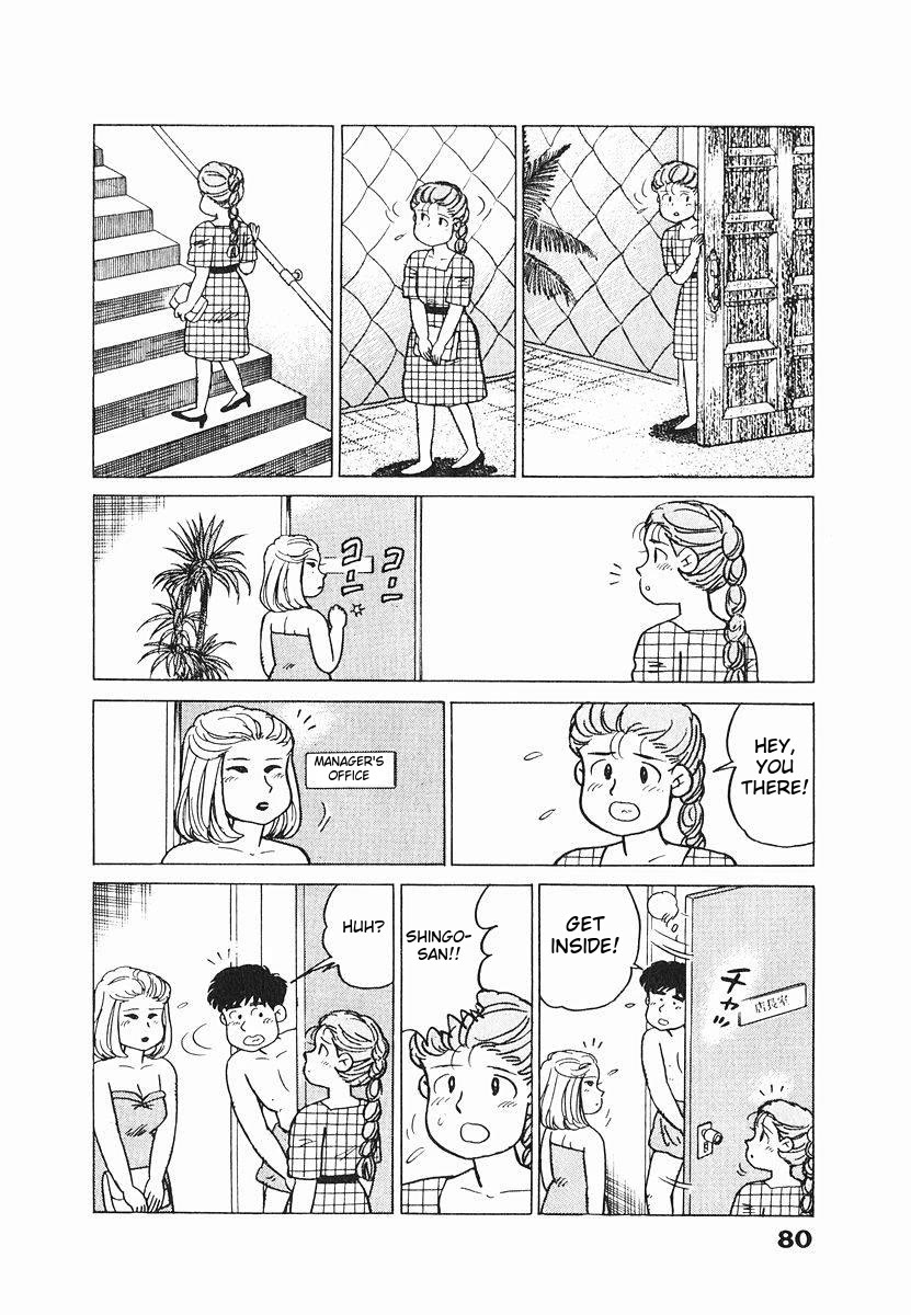 Tulip Hoshii! Chapter 1.4 page 14 - Vol.1 Chapter 4