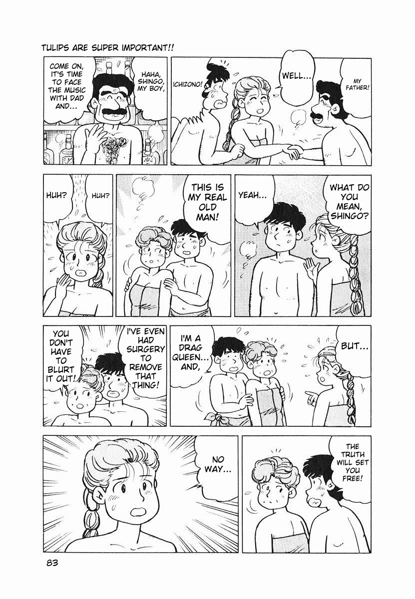 Tulip Hoshii! Chapter 1.4 page 17 - Vol.1 Chapter 4