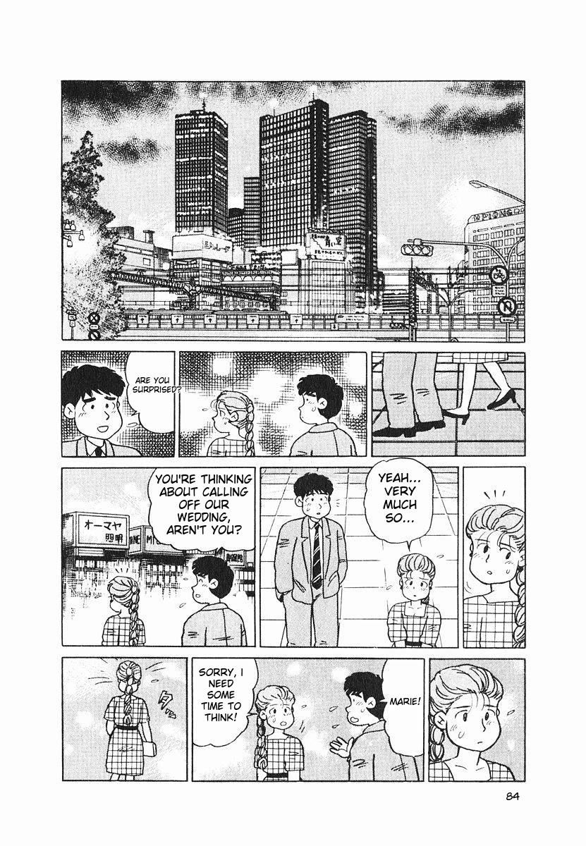 Tulip Hoshii! Chapter 1.4 page 18 - Vol.1 Chapter 4