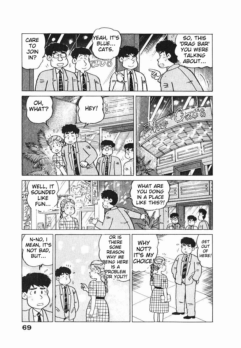 Tulip Hoshii! Chapter 1.4 page 3 - Vol.1 Chapter 4