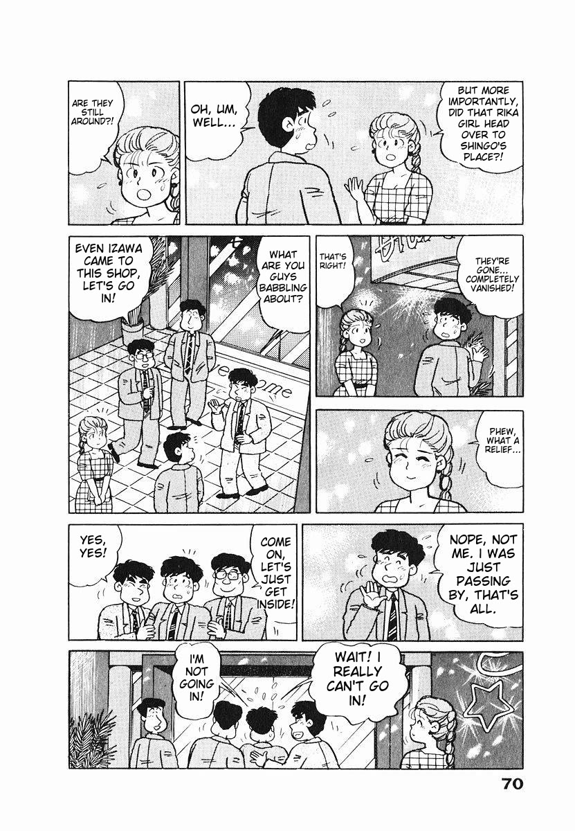 Tulip Hoshii! Chapter 1.4 page 4 - Vol.1 Chapter 4