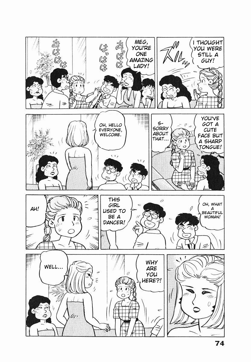 Tulip Hoshii! Chapter 1.4 page 8 - Vol.1 Chapter 4