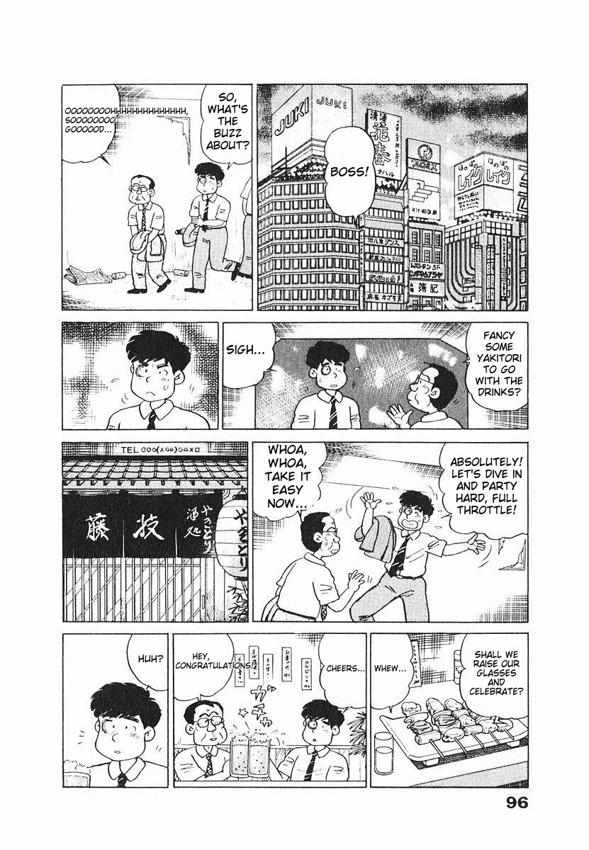Tulip Hoshii! Chapter 1.5 page 10 - Vol.1 Chapter 5