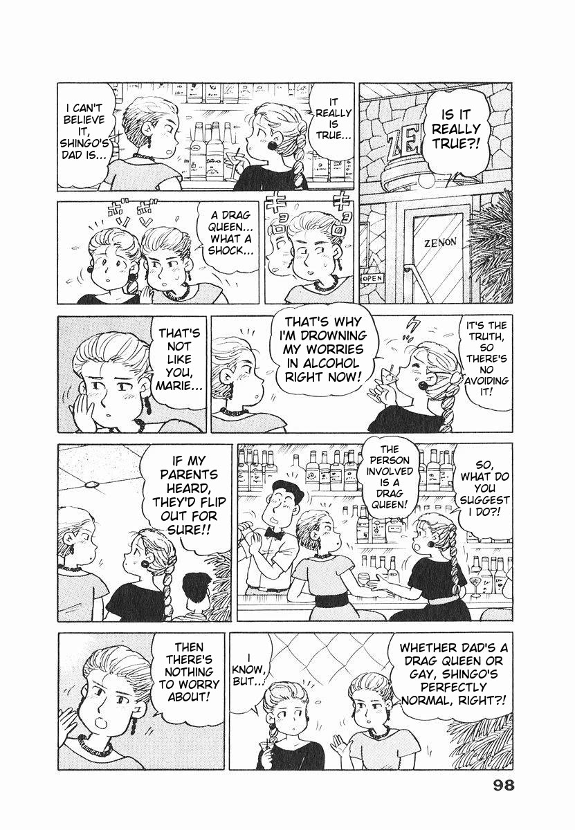 Tulip Hoshii! Chapter 1.5 page 12 - Vol.1 Chapter 5