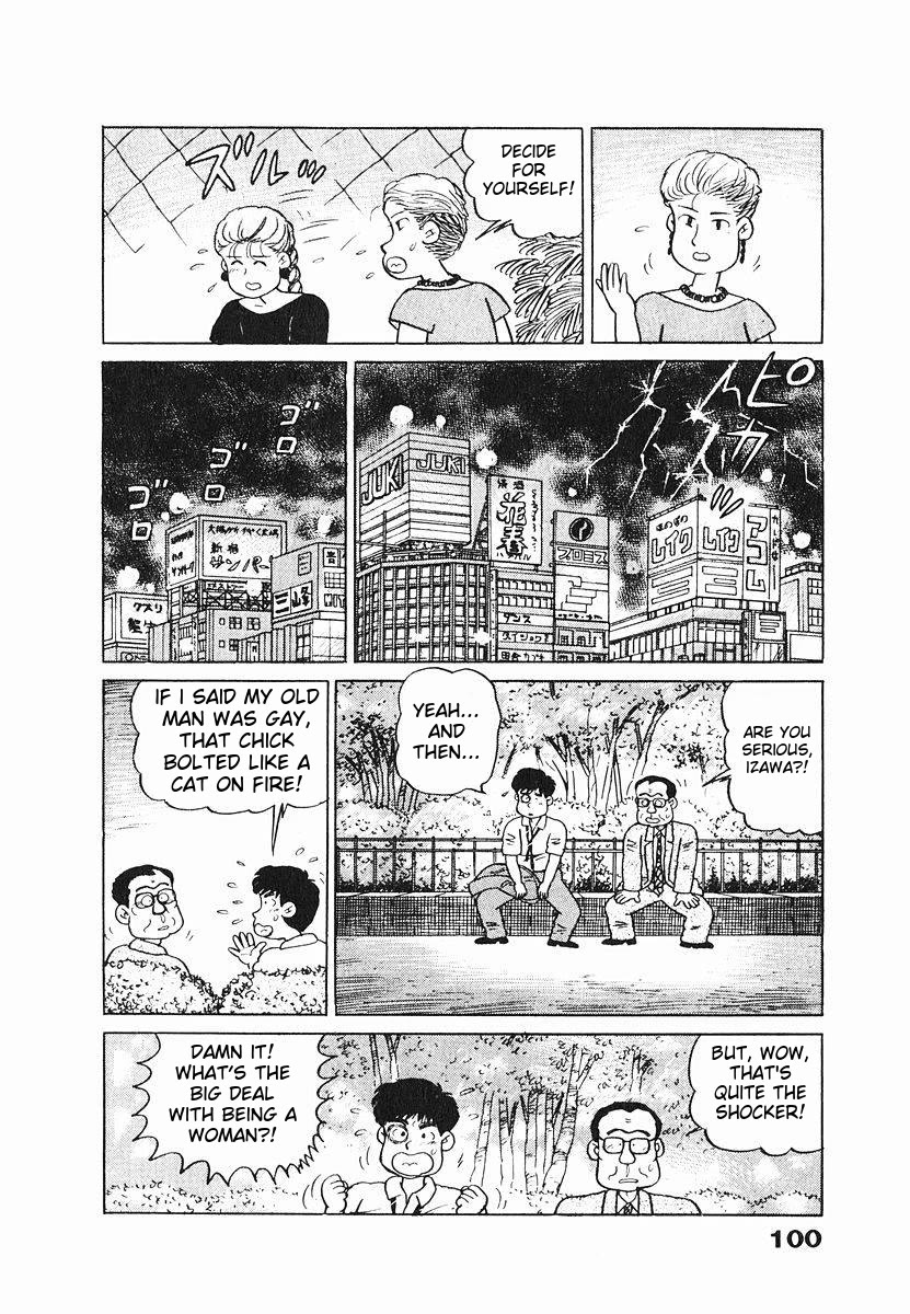 Tulip Hoshii! Chapter 1.5 page 14 - Vol.1 Chapter 5