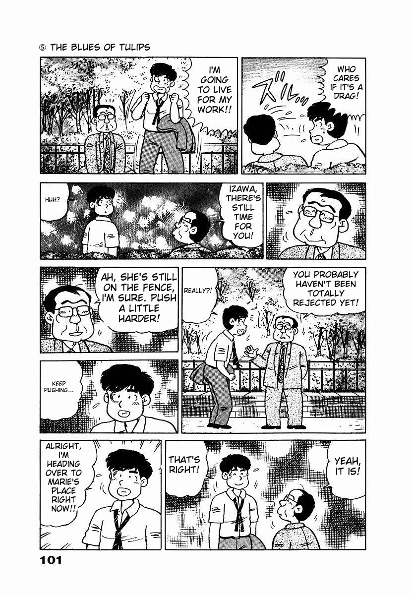 Tulip Hoshii! Chapter 1.5 page 15 - Vol.1 Chapter 5