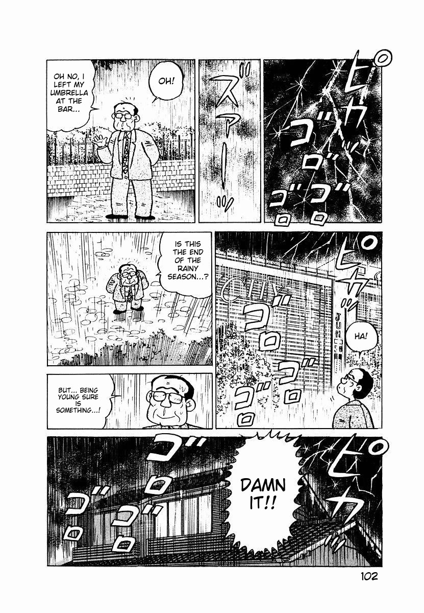 Tulip Hoshii! Chapter 1.5 page 16 - Vol.1 Chapter 5