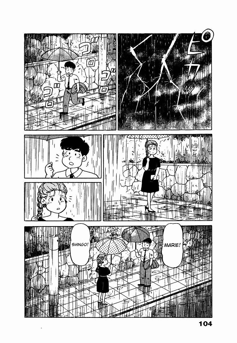 Tulip Hoshii! Chapter 1.5 page 18 - Vol.1 Chapter 5