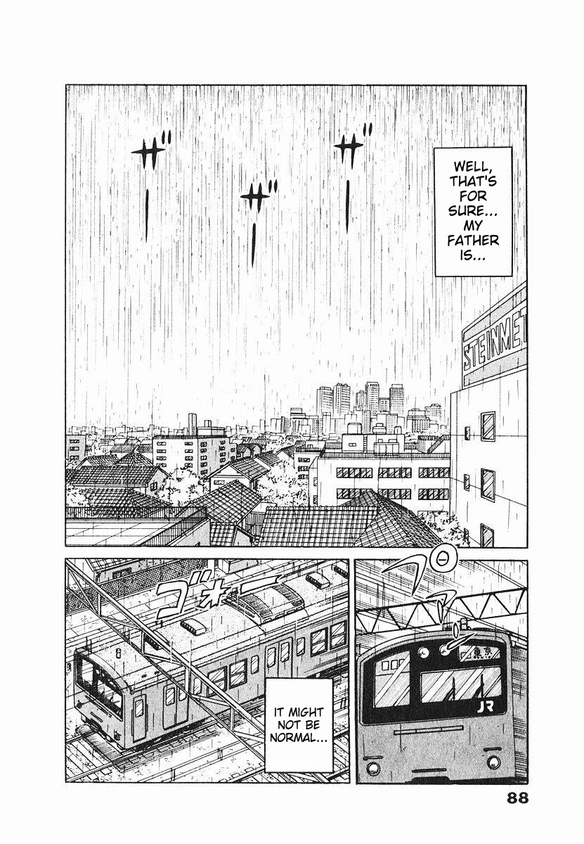 Tulip Hoshii! Chapter 1.5 page 2 - Vol.1 Chapter 5
