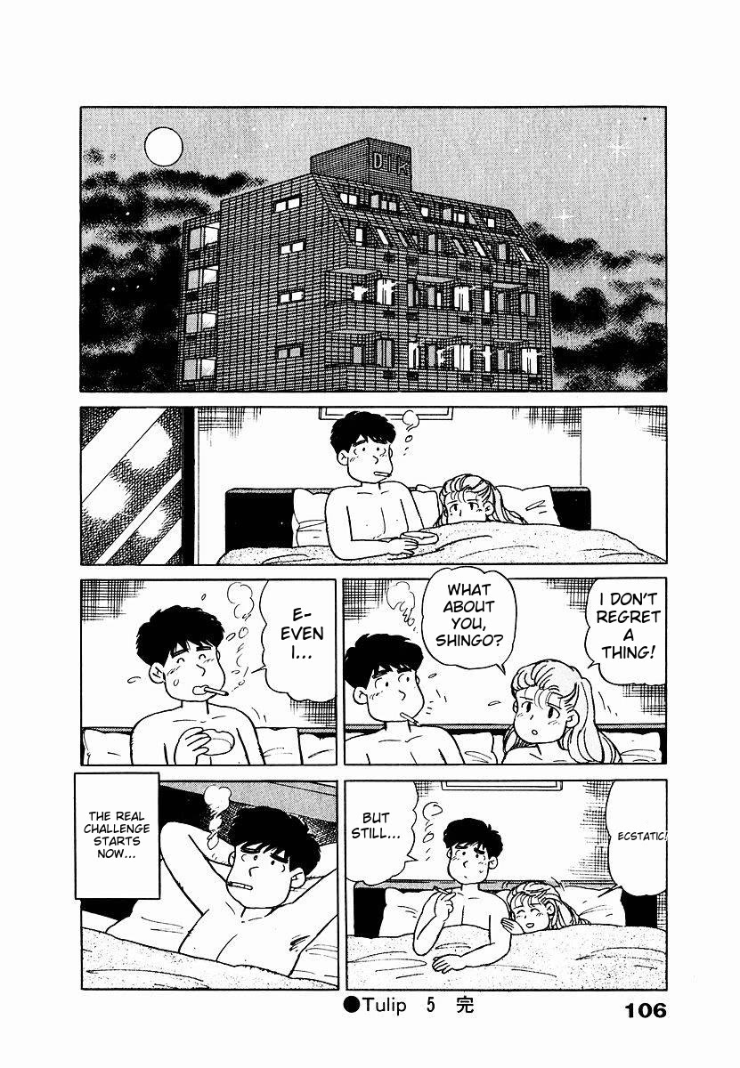 Tulip Hoshii! Chapter 1.5 page 20 - Vol.1 Chapter 5