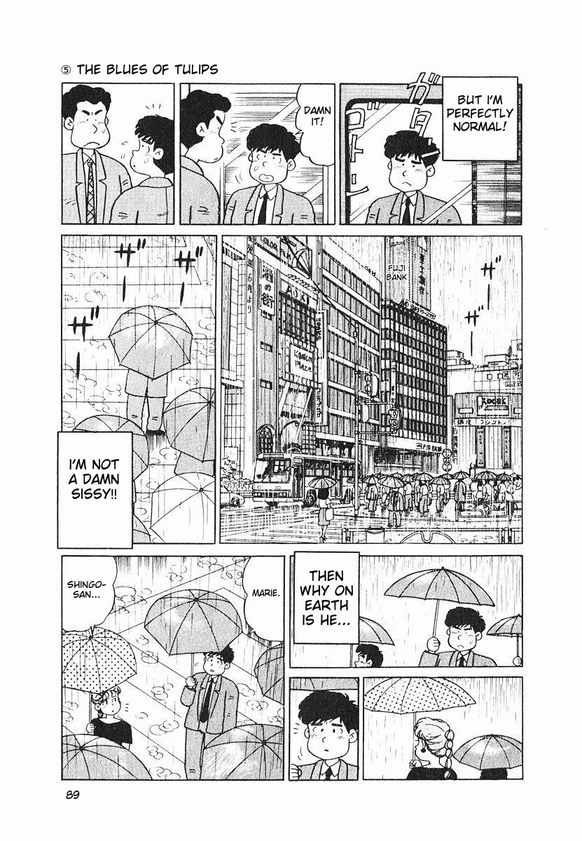 Tulip Hoshii! Chapter 1.5 page 3 - Vol.1 Chapter 5