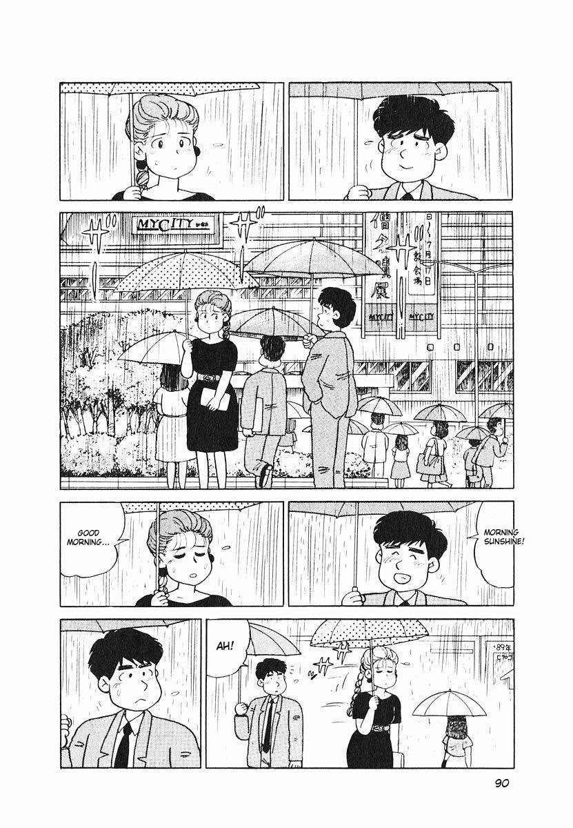 Tulip Hoshii! Chapter 1.5 page 4 - Vol.1 Chapter 5