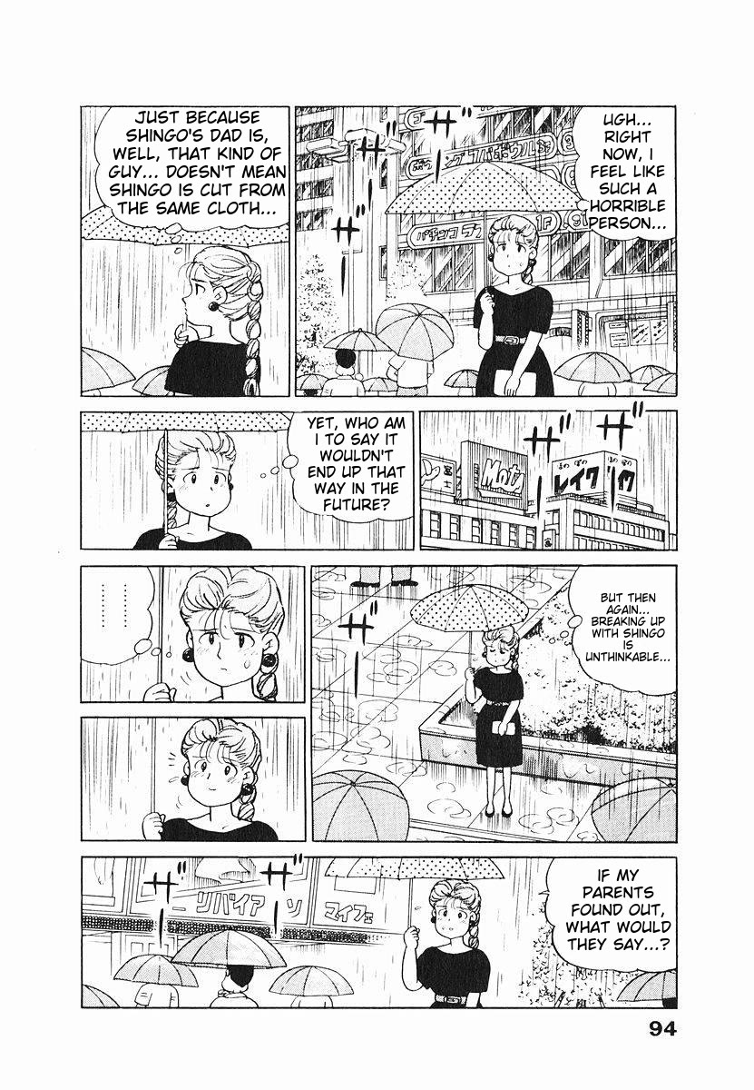 Tulip Hoshii! Chapter 1.5 page 8 - Vol.1 Chapter 5