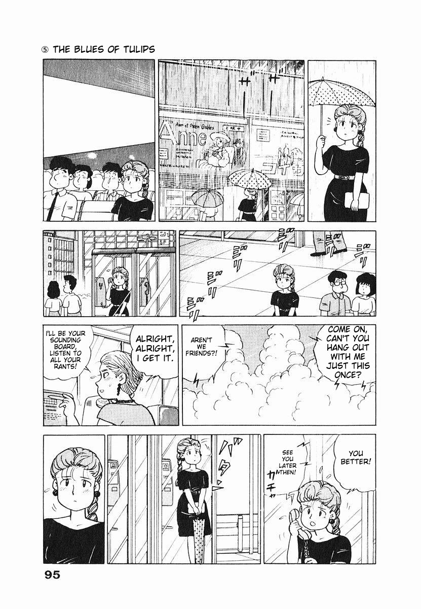 Tulip Hoshii! Chapter 1.5 page 9 - Vol.1 Chapter 5