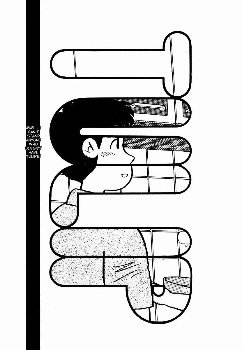 Tulip Hoshii! Chapter 1.6 page 1 - Vol.1 Chapter 6