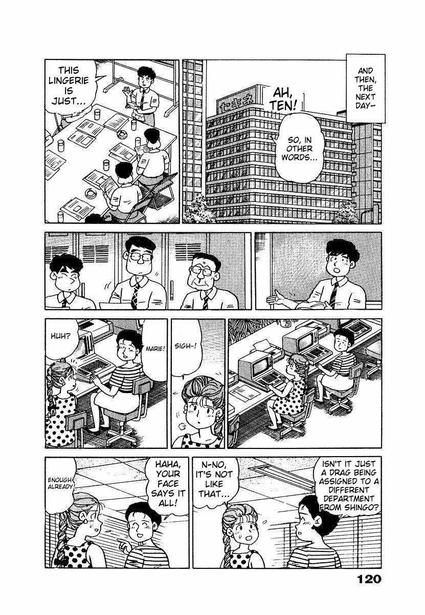 Tulip Hoshii! Chapter 1.6 page 14 - Vol.1 Chapter 6