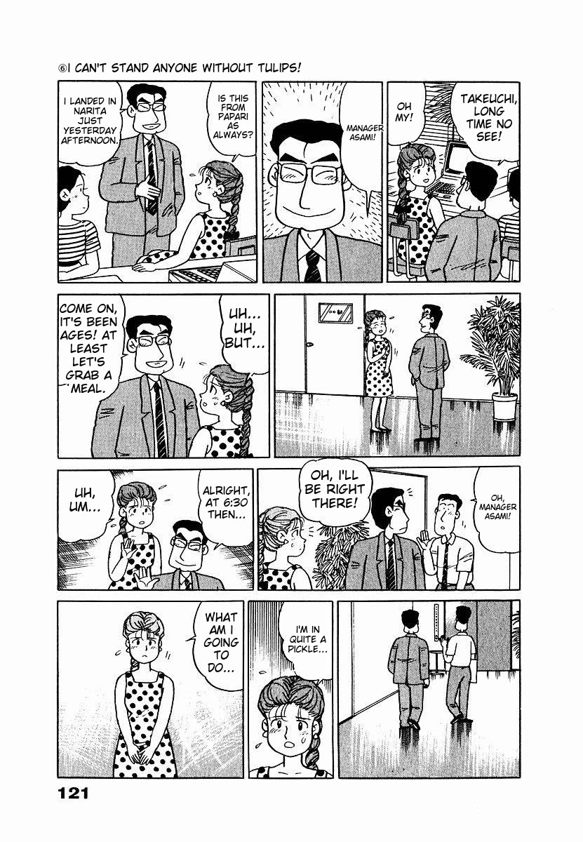 Tulip Hoshii! Chapter 1.6 page 15 - Vol.1 Chapter 6
