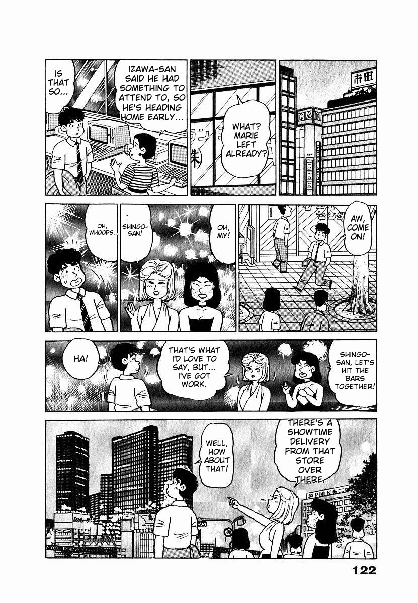 Tulip Hoshii! Chapter 1.6 page 16 - Vol.1 Chapter 6