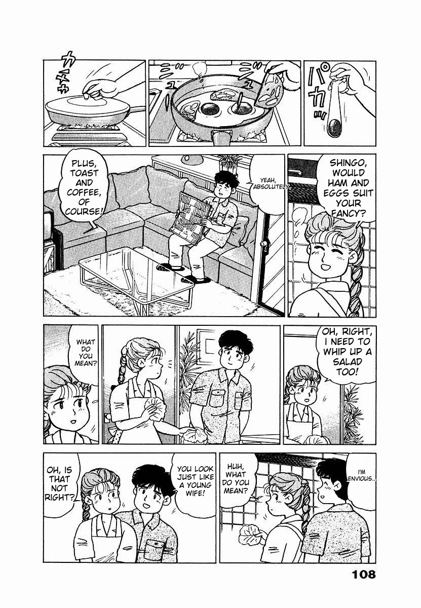 Tulip Hoshii! Chapter 1.6 page 2 - Vol.1 Chapter 6