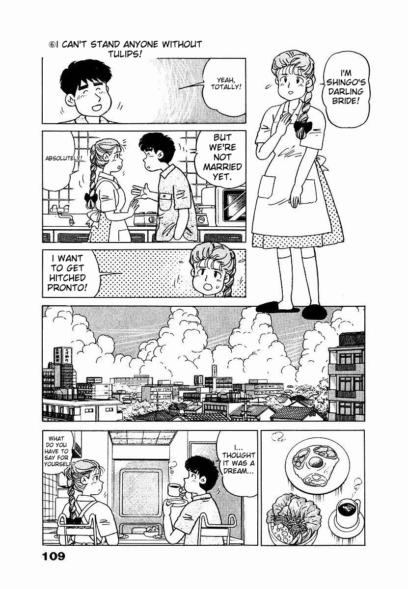 Tulip Hoshii! Chapter 1.6 page 3 - Vol.1 Chapter 6