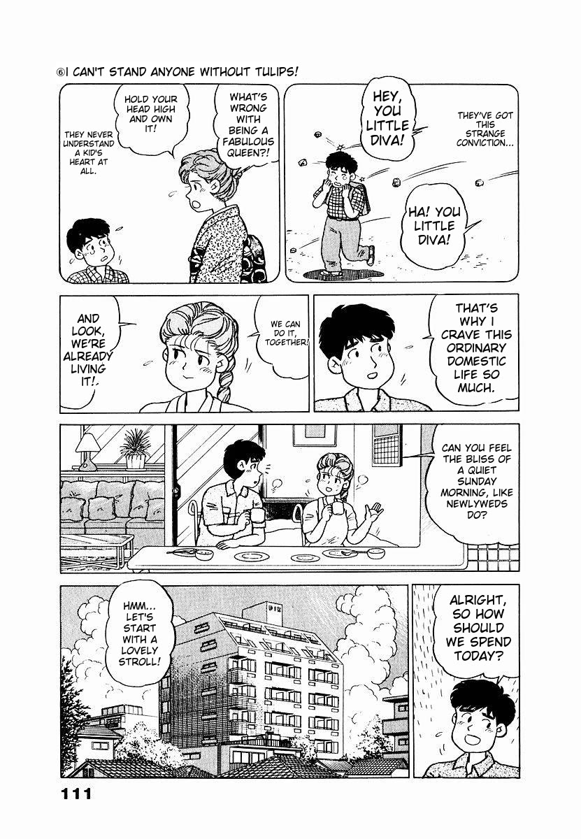 Tulip Hoshii! Chapter 1.6 page 5 - Vol.1 Chapter 6