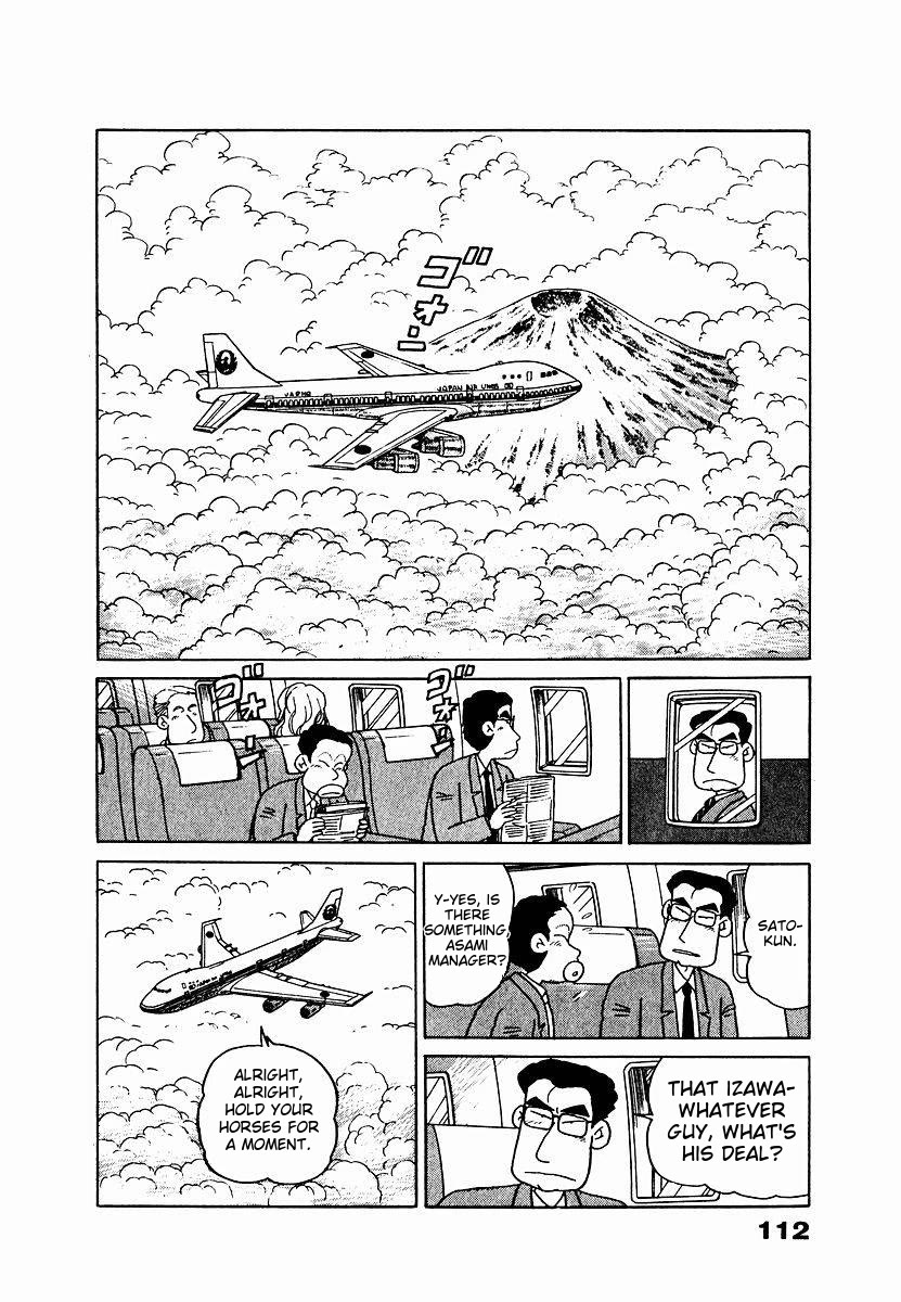 Tulip Hoshii! Chapter 1.6 page 6 - Vol.1 Chapter 6