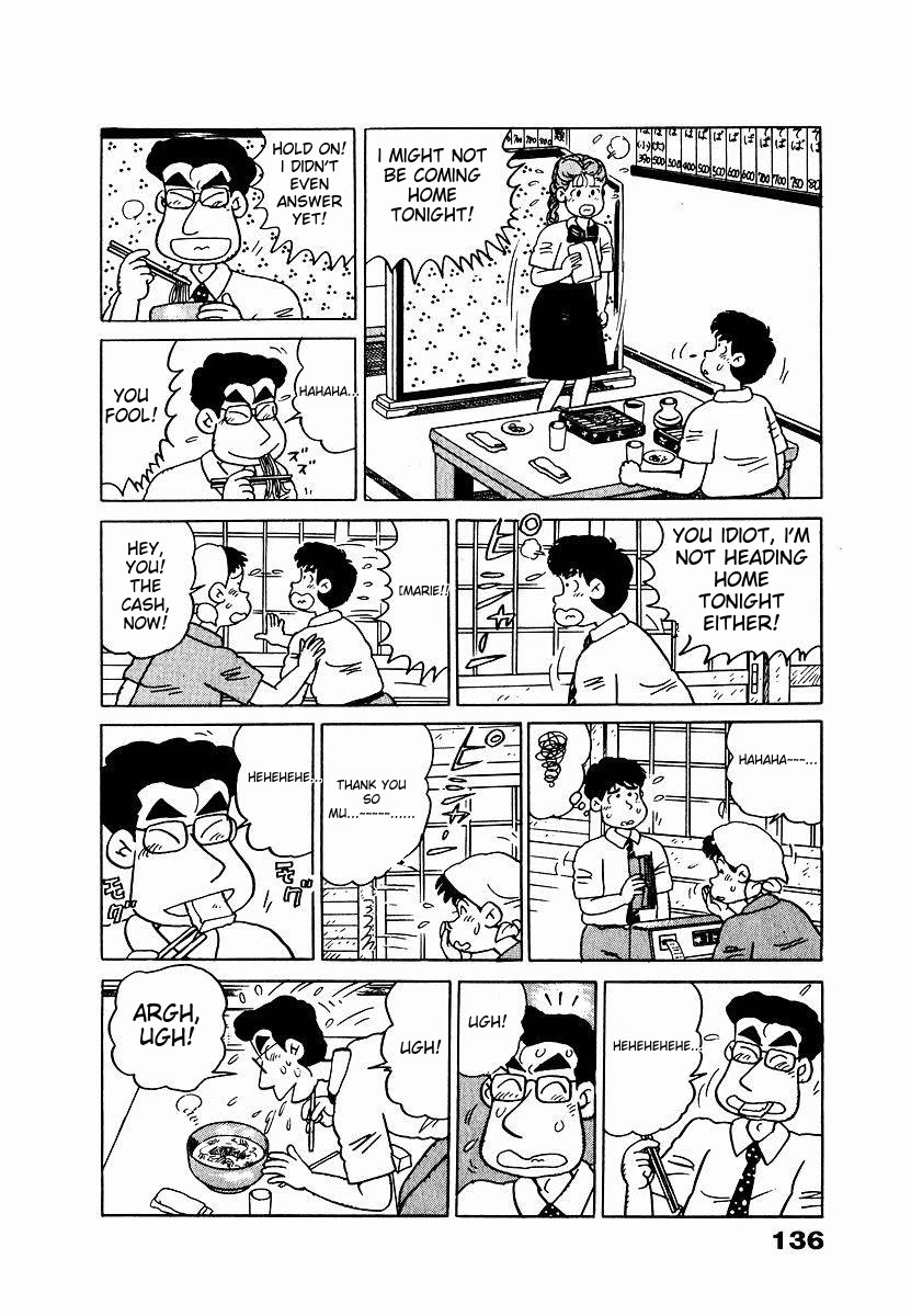 Tulip Hoshii! Chapter 1.7 page 10 - Vol.1 Chapter 7