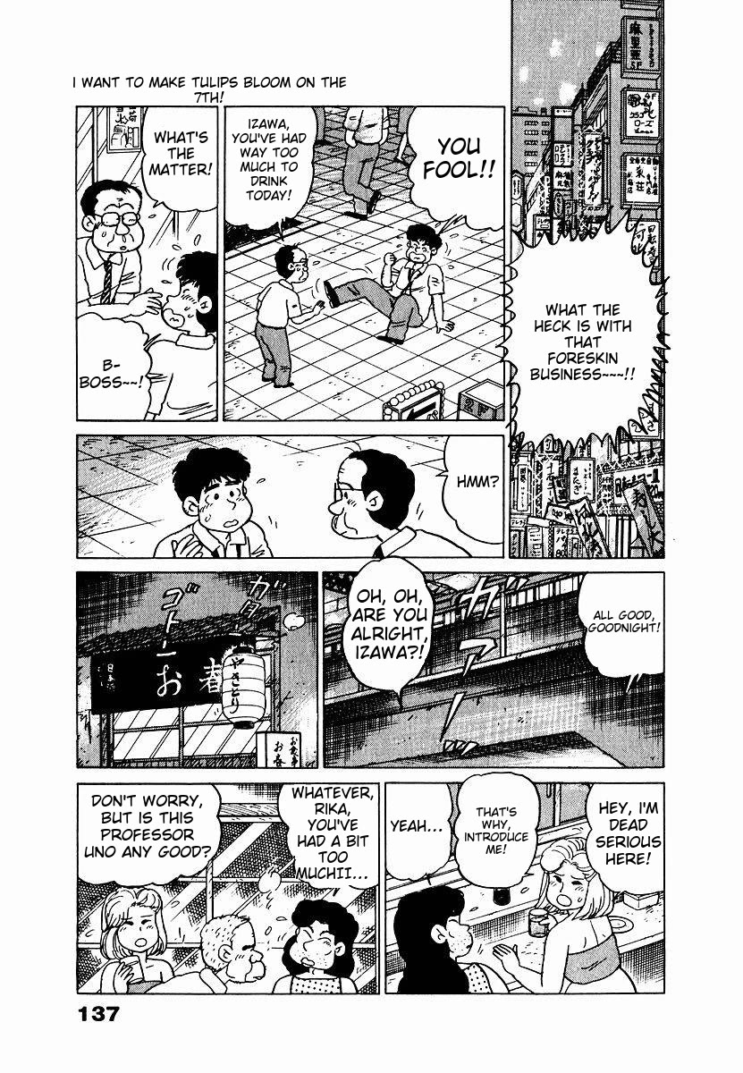 Tulip Hoshii! Chapter 1.7 page 11 - Vol.1 Chapter 7