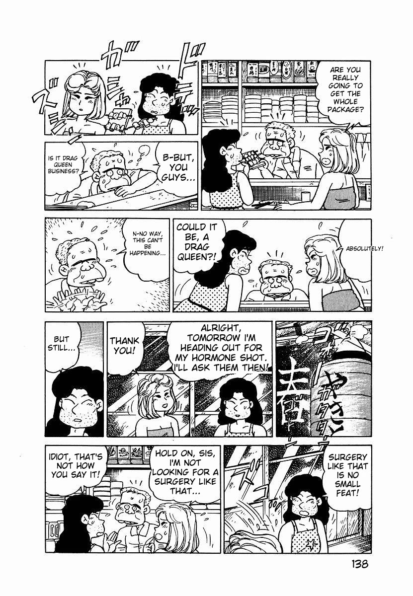 Tulip Hoshii! Chapter 1.7 page 12 - Vol.1 Chapter 7
