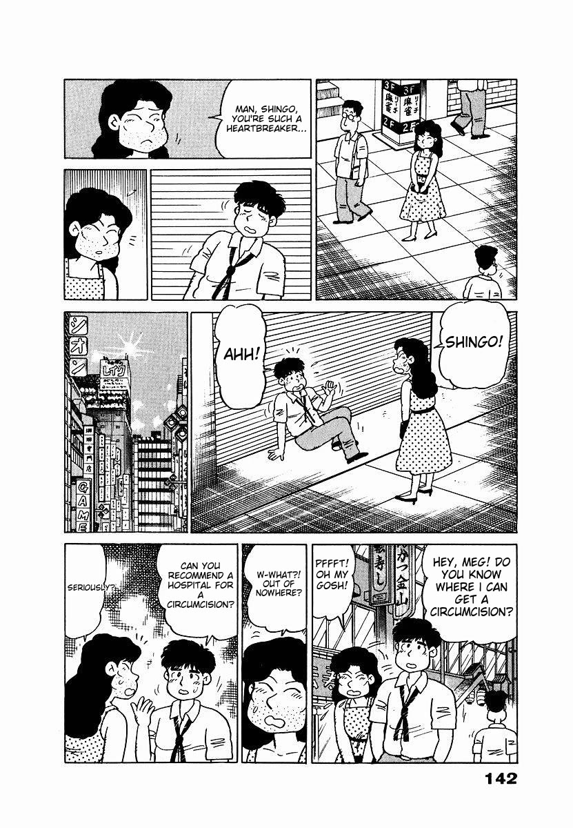 Tulip Hoshii! Chapter 1.7 page 16 - Vol.1 Chapter 7