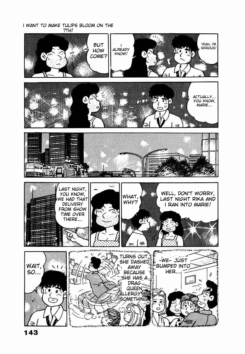 Tulip Hoshii! Chapter 1.7 page 17 - Vol.1 Chapter 7