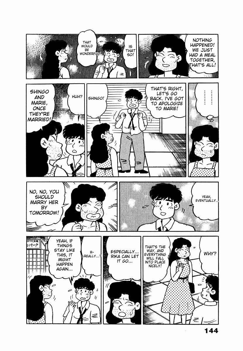 Tulip Hoshii! Chapter 1.7 page 18 - Vol.1 Chapter 7