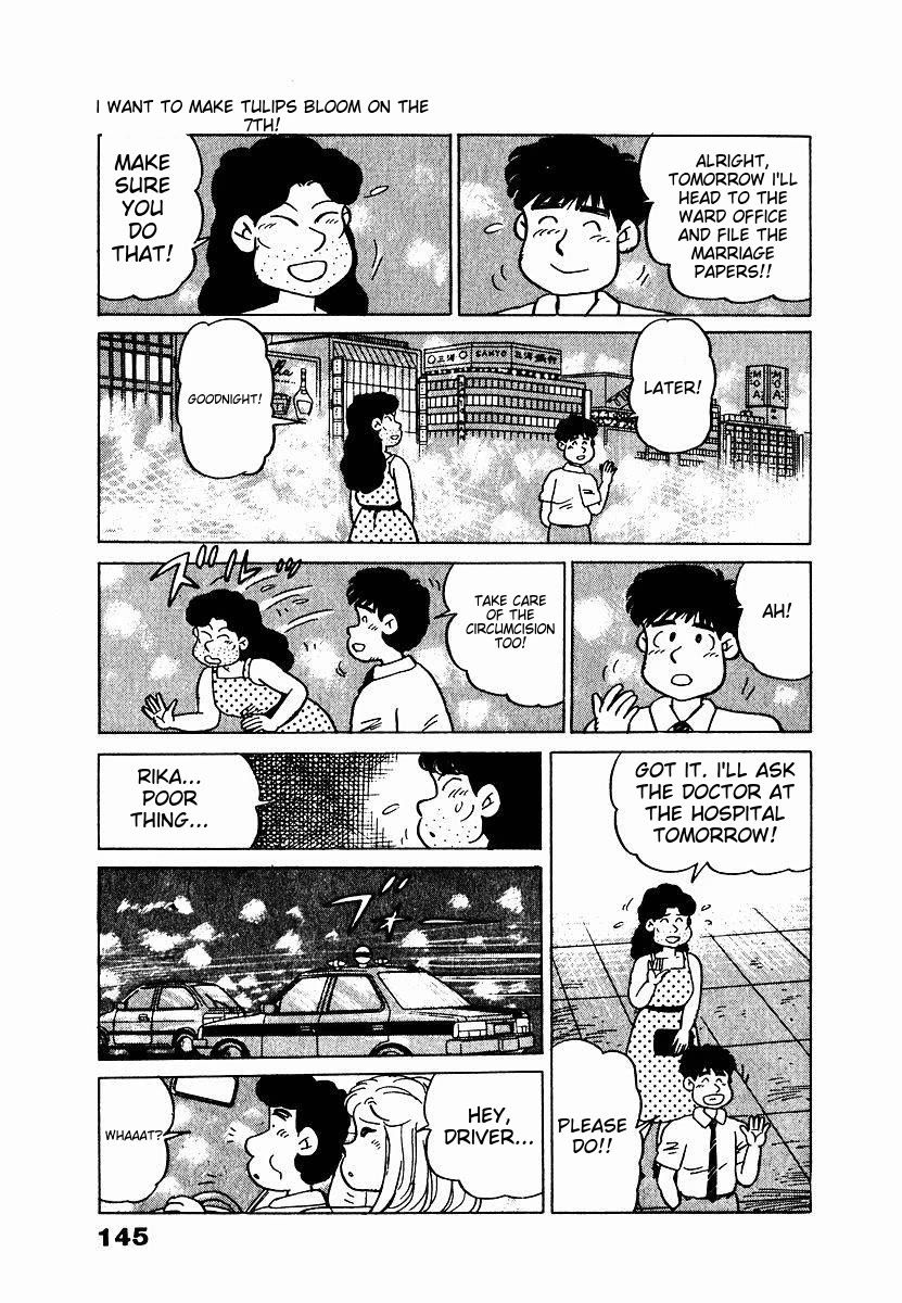 Tulip Hoshii! Chapter 1.7 page 19 - Vol.1 Chapter 7