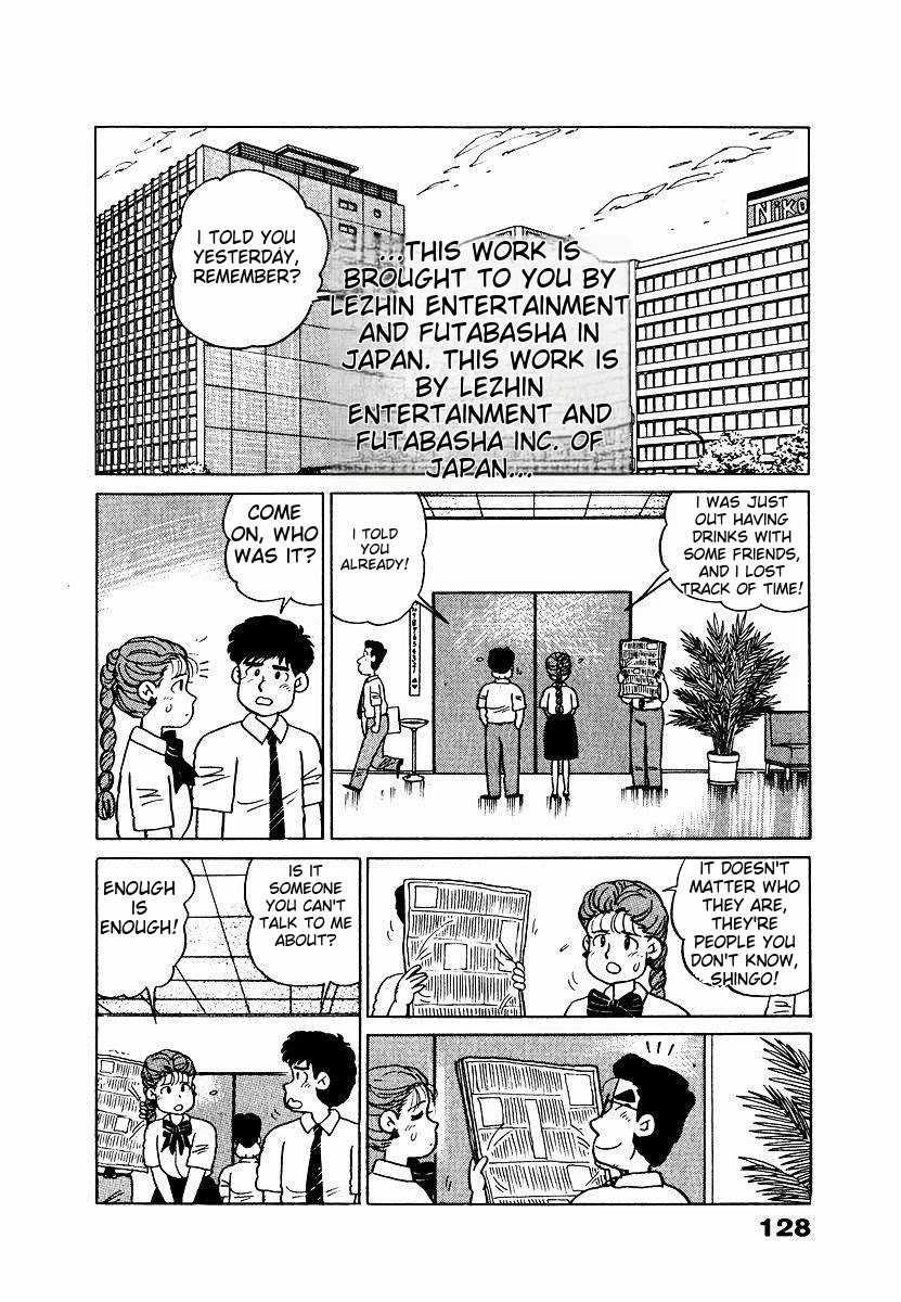 Tulip Hoshii! Chapter 1.7 page 2 - Vol.1 Chapter 7