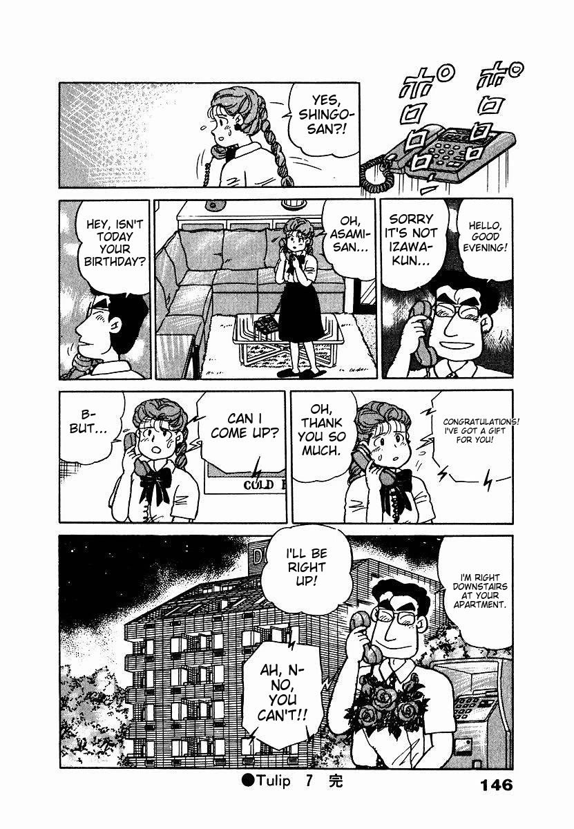 Tulip Hoshii! Chapter 1.7 page 20 - Vol.1 Chapter 7