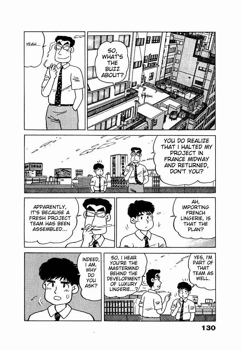 Tulip Hoshii! Chapter 1.7 page 4 - Vol.1 Chapter 7