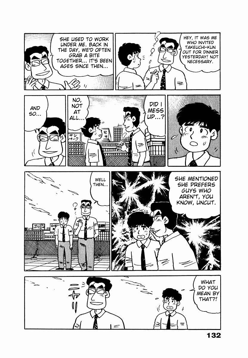Tulip Hoshii! Chapter 1.7 page 6 - Vol.1 Chapter 7
