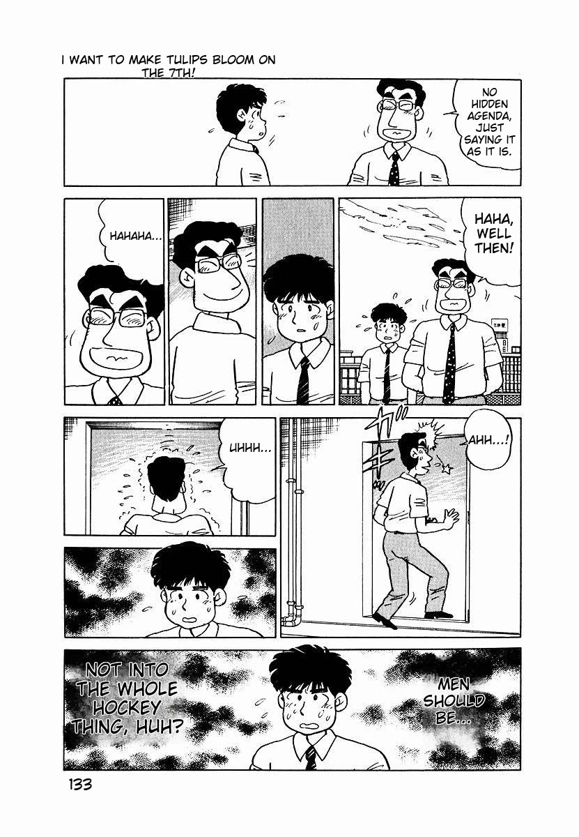 Tulip Hoshii! Chapter 1.7 page 7 - Vol.1 Chapter 7