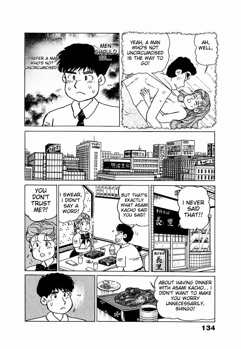 Tulip Hoshii! Chapter 1.7 page 8 - Vol.1 Chapter 7