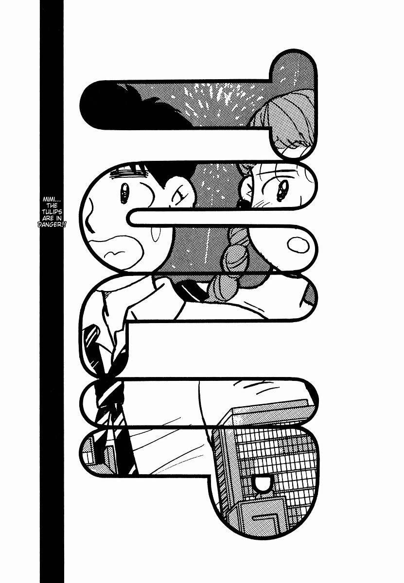 Tulip Hoshii! Chapter 1.8 page 1 - Vol.1 Chapter 8