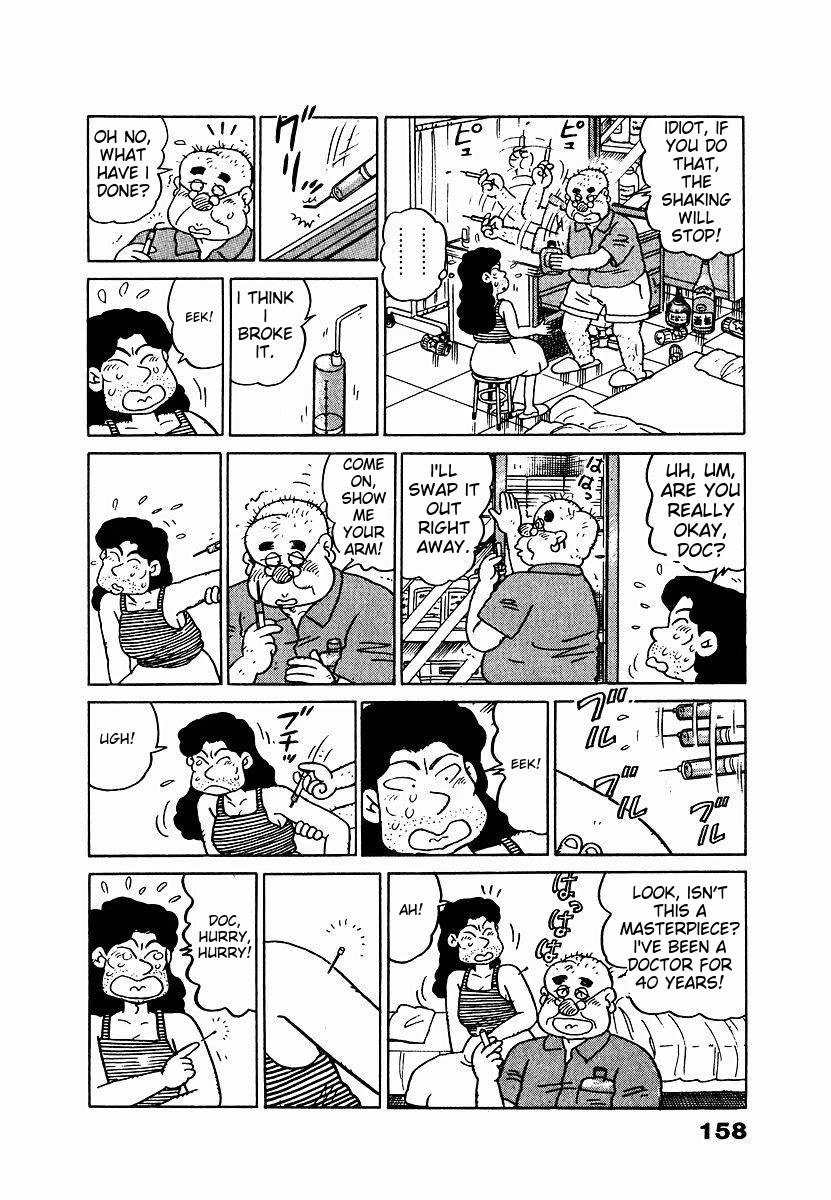 Tulip Hoshii! Chapter 1.8 page 12 - Vol.1 Chapter 8