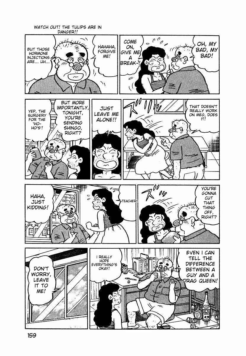 Tulip Hoshii! Chapter 1.8 page 13 - Vol.1 Chapter 8