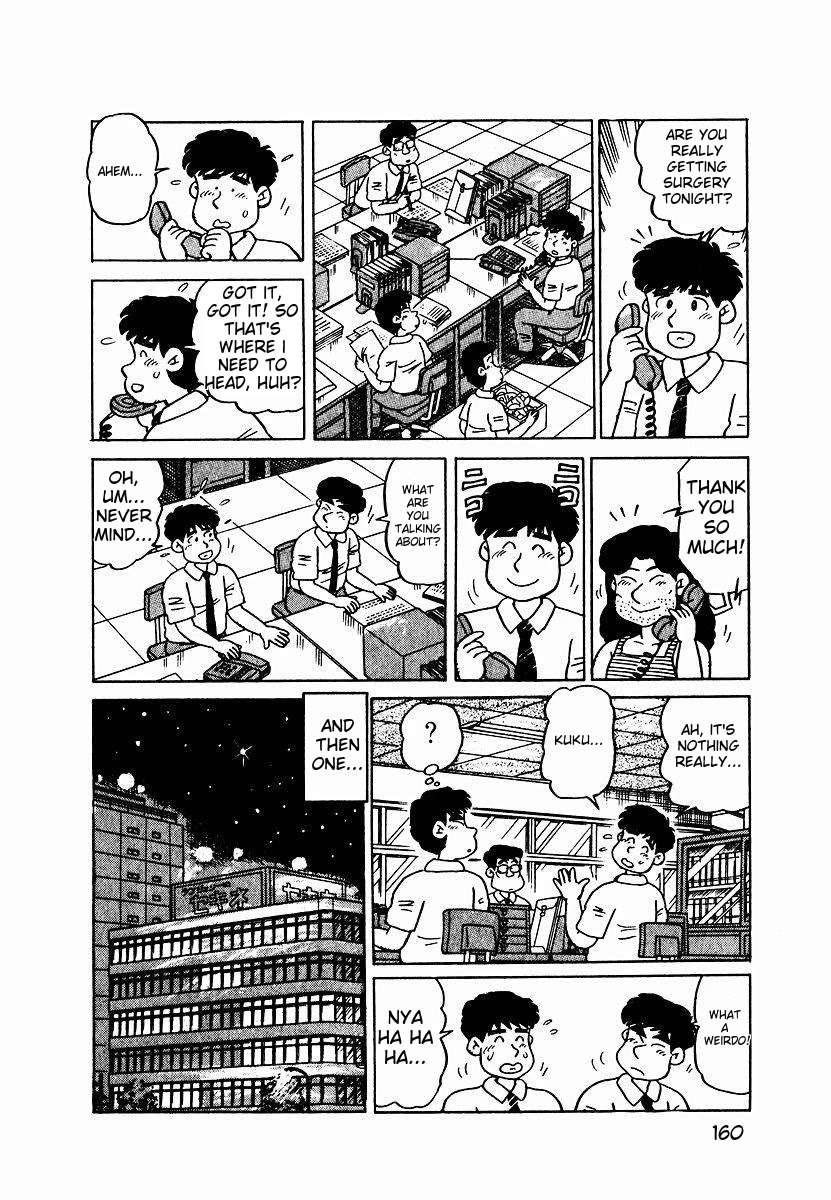Tulip Hoshii! Chapter 1.8 page 14 - Vol.1 Chapter 8