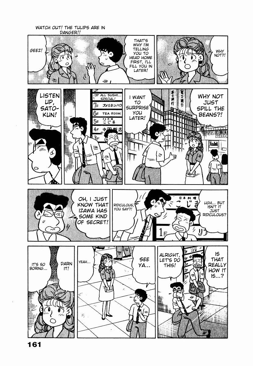 Tulip Hoshii! Chapter 1.8 page 15 - Vol.1 Chapter 8