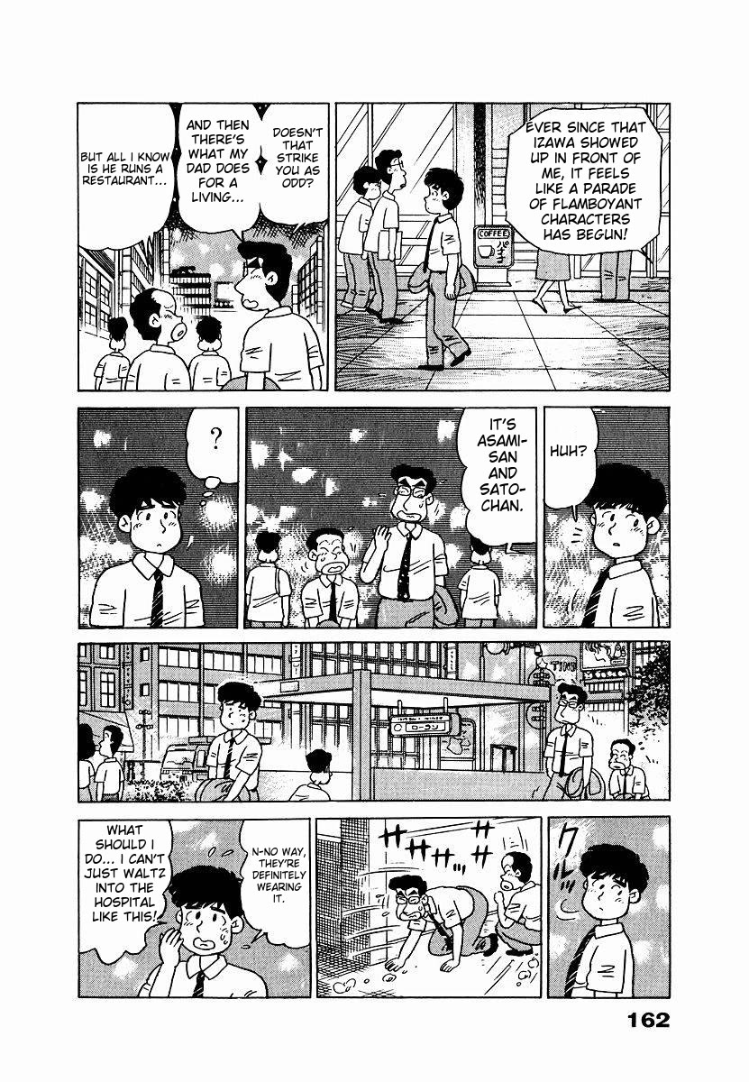 Tulip Hoshii! Chapter 1.8 page 16 - Vol.1 Chapter 8