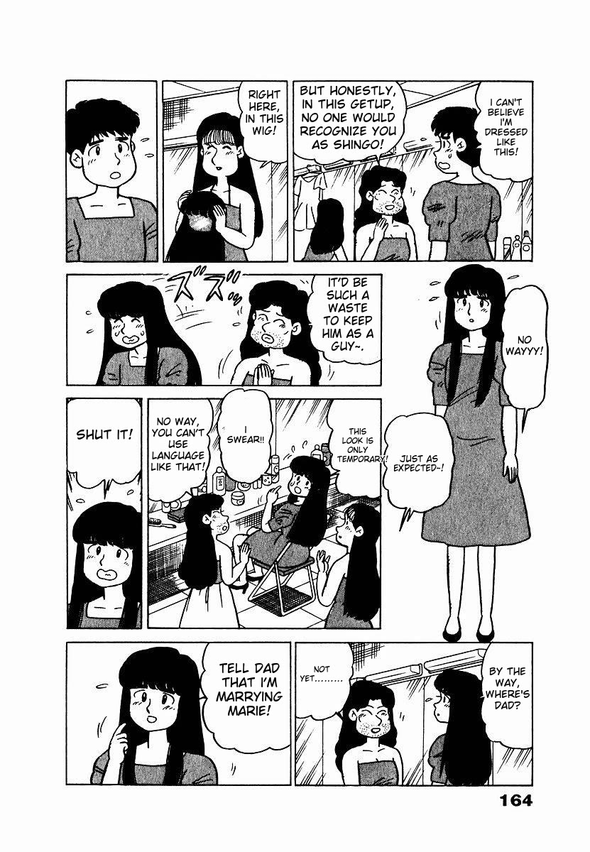 Tulip Hoshii! Chapter 1.8 page 18 - Vol.1 Chapter 8