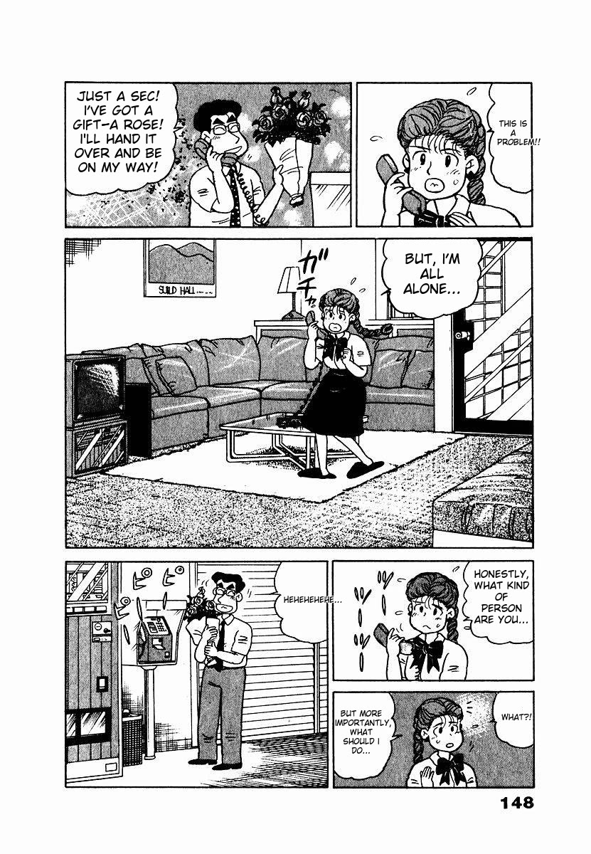 Tulip Hoshii! Chapter 1.8 page 2 - Vol.1 Chapter 8