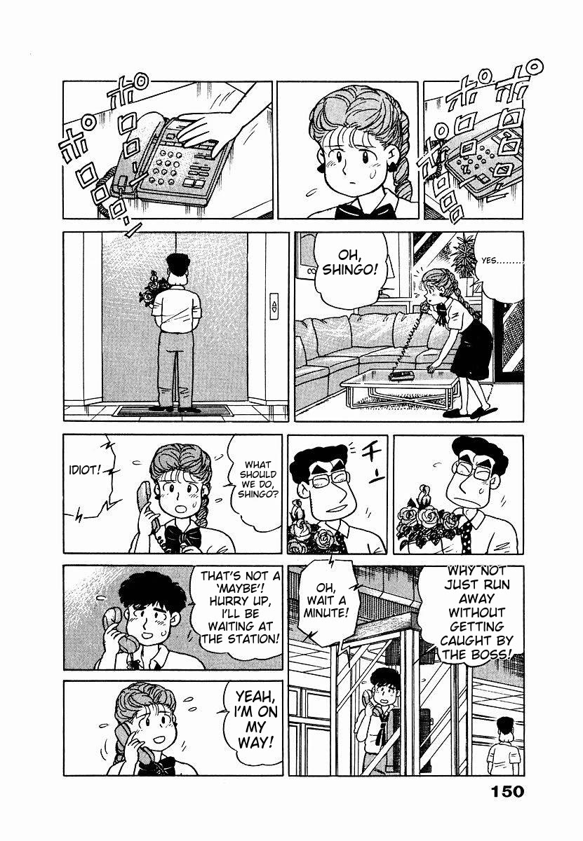 Tulip Hoshii! Chapter 1.8 page 4 - Vol.1 Chapter 8
