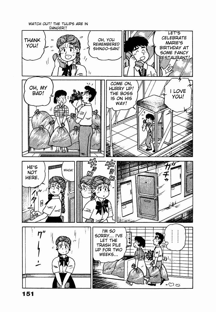 Tulip Hoshii! Chapter 1.8 page 5 - Vol.1 Chapter 8